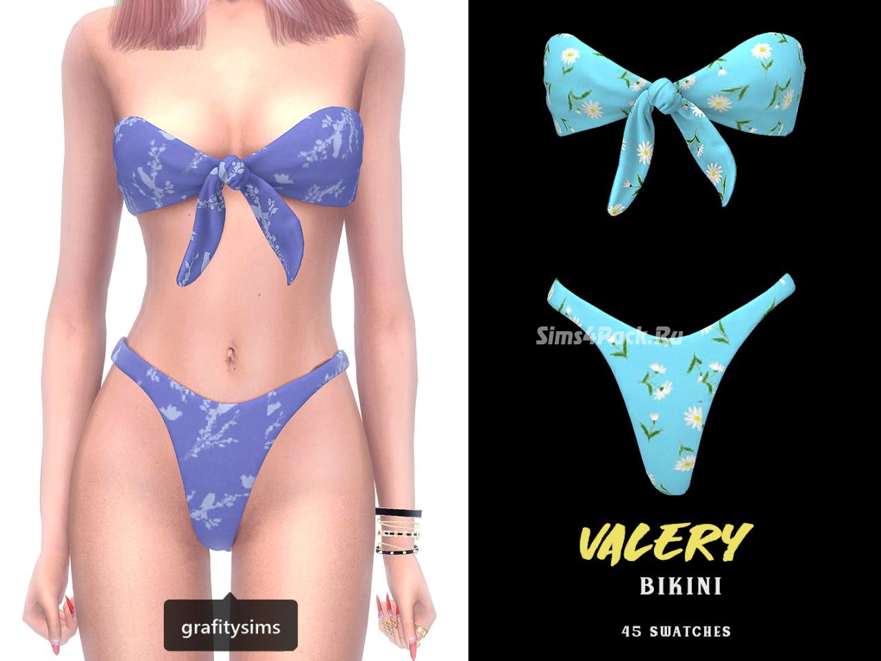 Женский купальник "valery bikini"