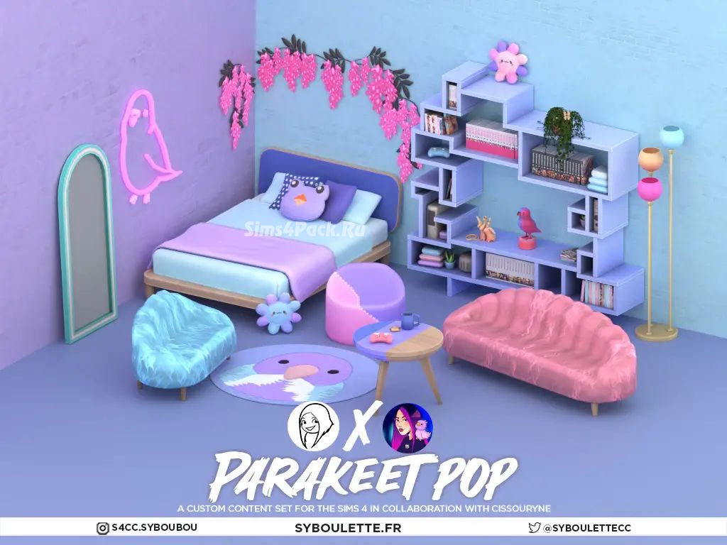 Спальня "PARAKEET POP"