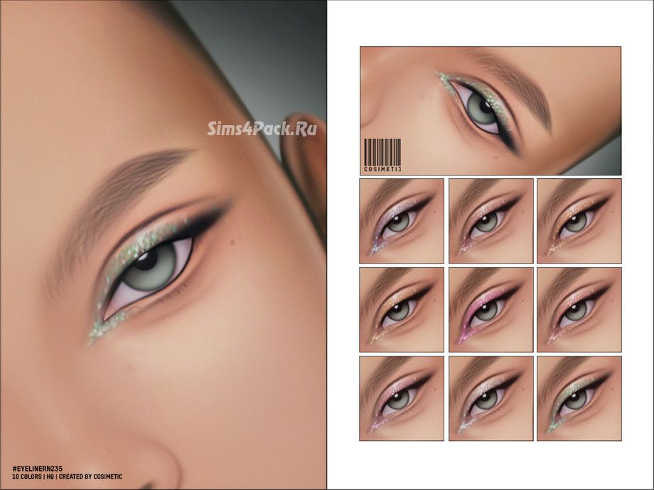 Подводка для глаз "Eyeliner N235"