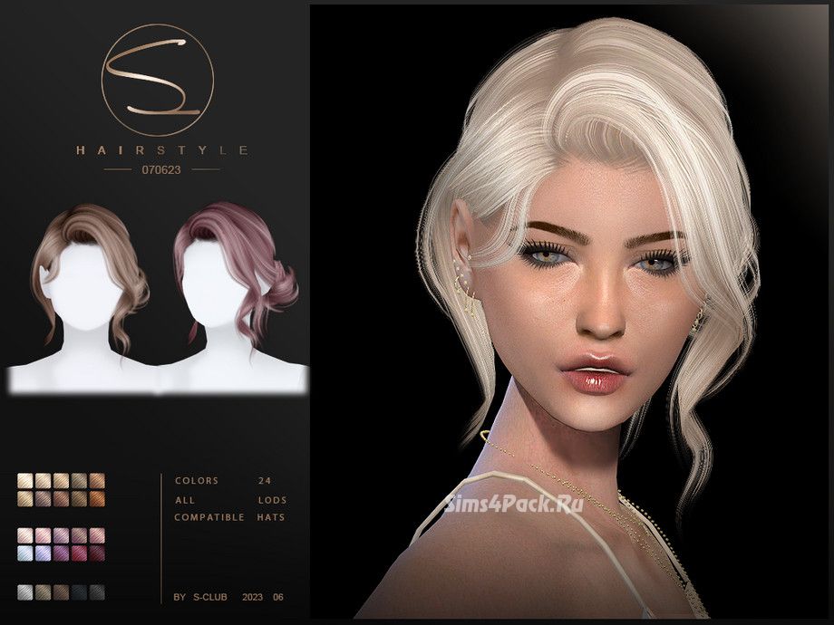 Прическа "Female updo hairstyle (Jessica)"