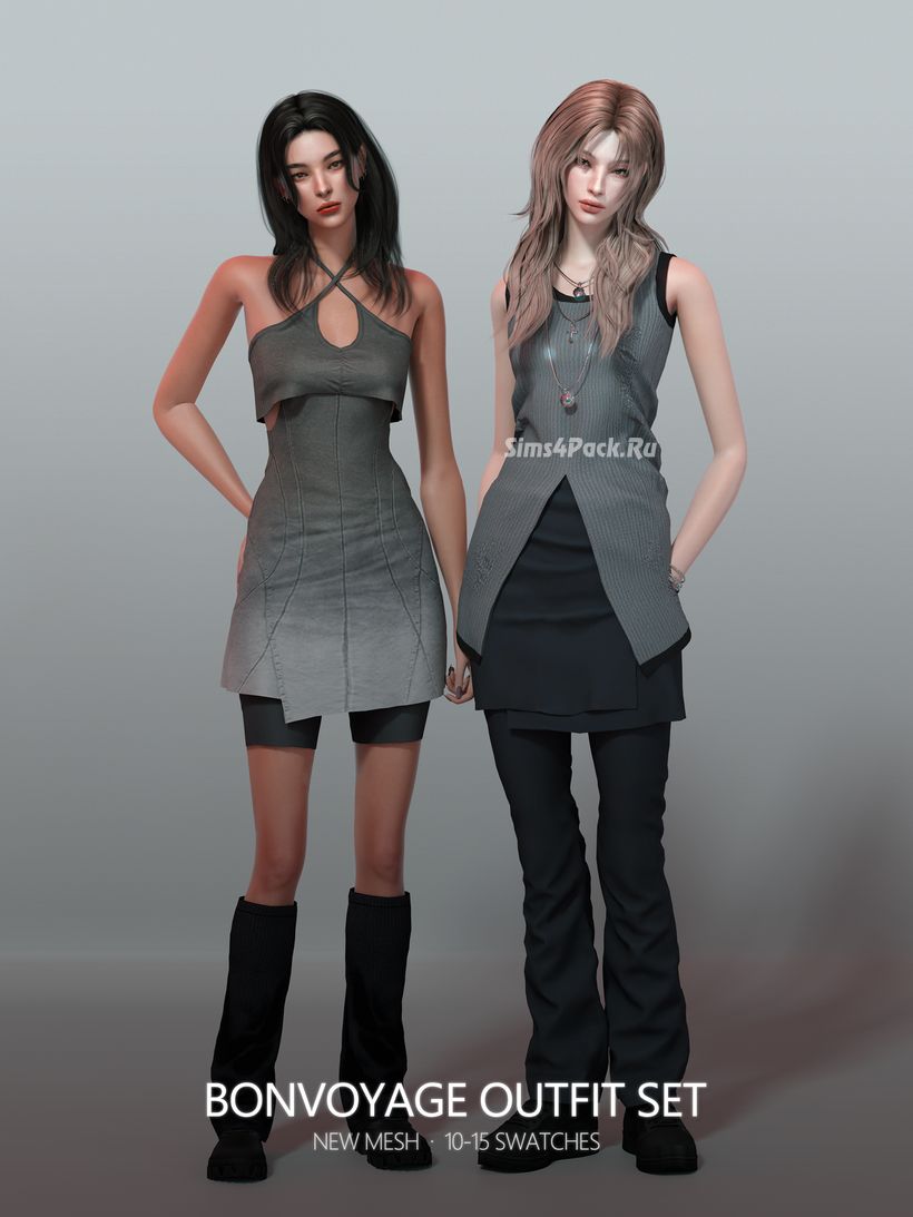 Набор одежды для симочек "BONVOYAGE Outfit Set"