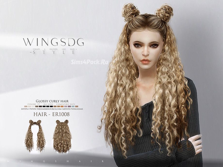 Прическа "Curly hair with double buns ER1008"