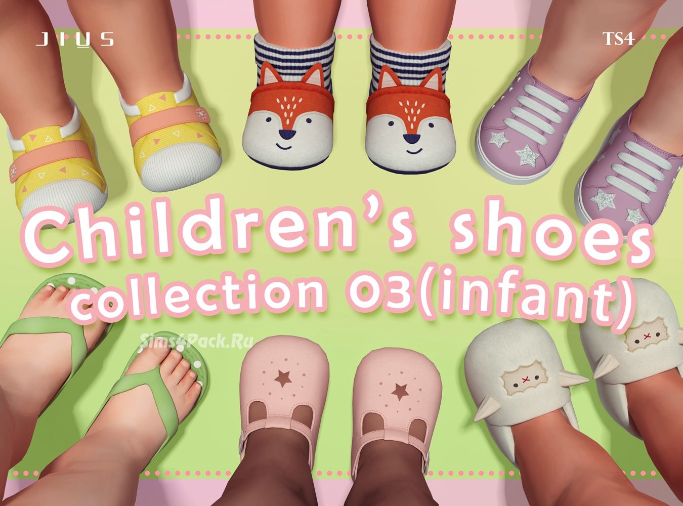 Коллекция обуви для детей, тоддлеров и младенцев "Children’s shoes collection 03"