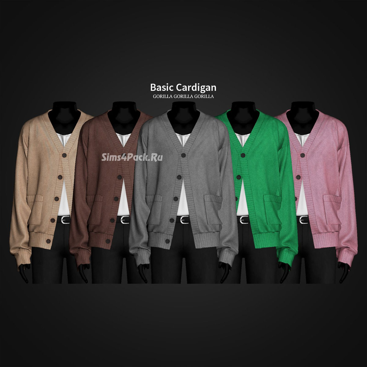 Мужской кардиган "Basic Cardigan II"