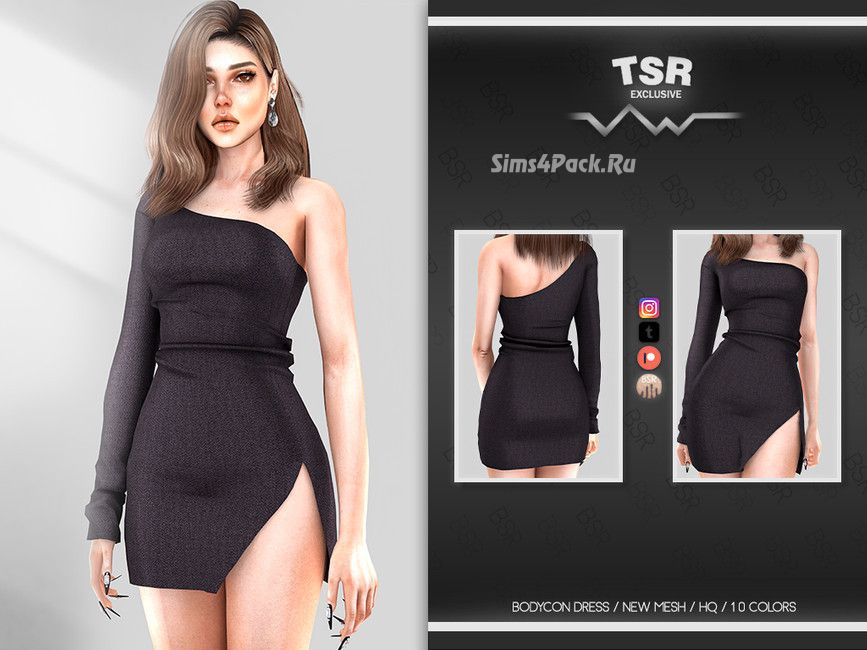Платье "BODYCON DRESS BD992"