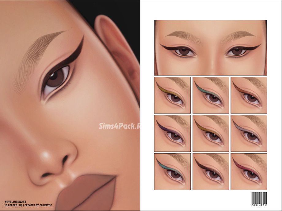 Подводка для глаз "Basic Eyeliner N253"