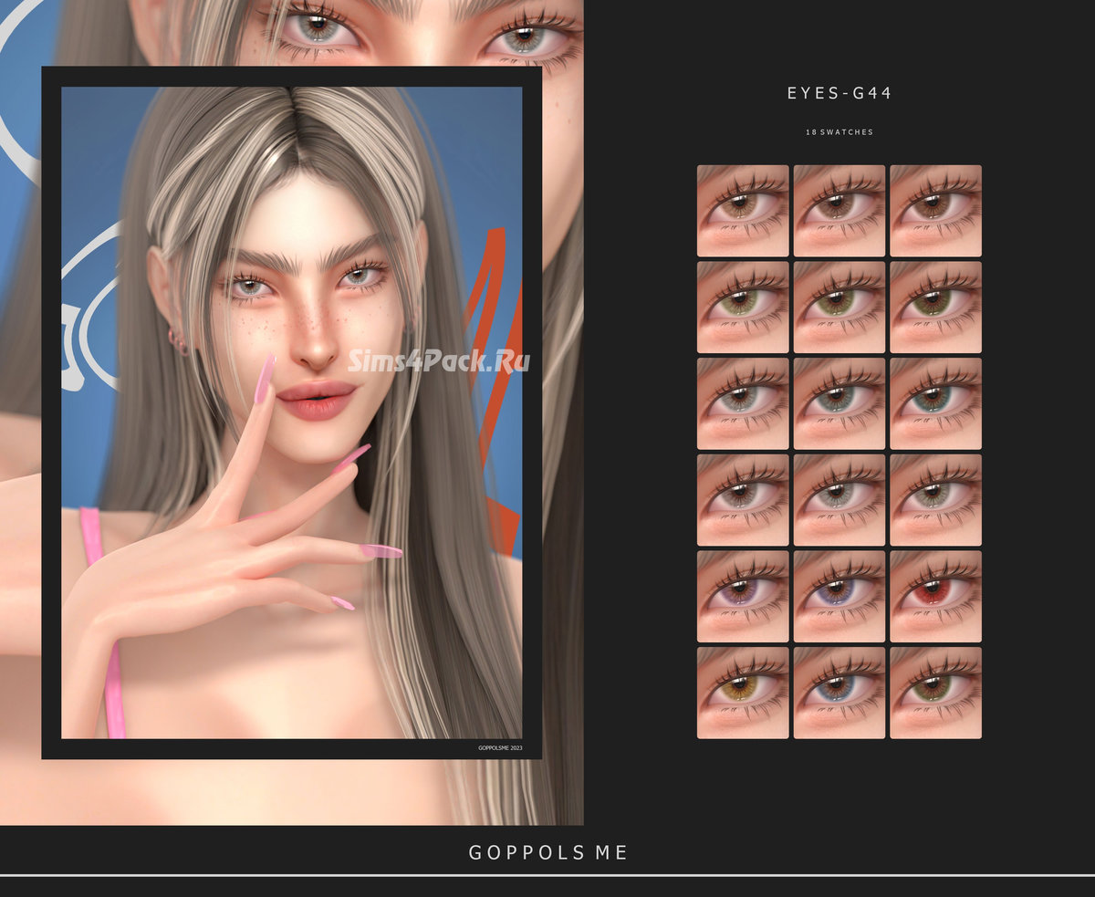 Линзы "Eyes G44"