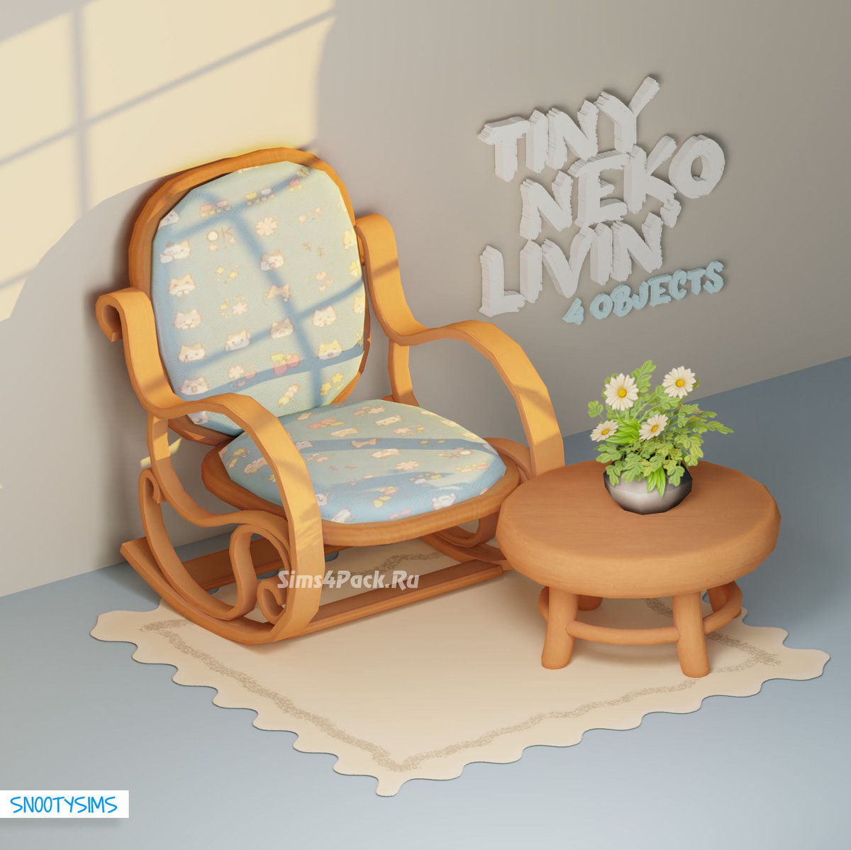 Набор для гостиной "TINY NEKO LIVIN' Set"