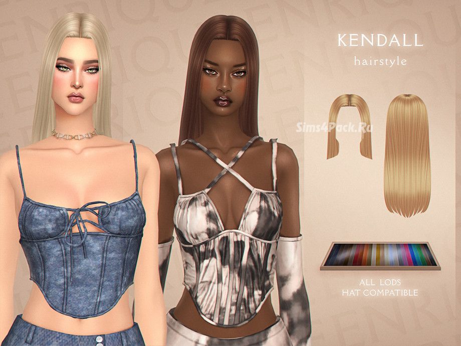 Женская прическа "Kendall Hairstyle"