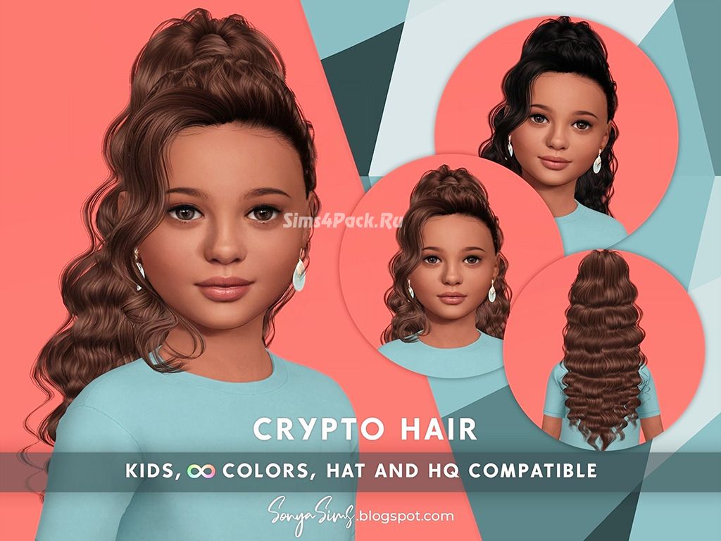 Детская прическа "Crypto Hair"