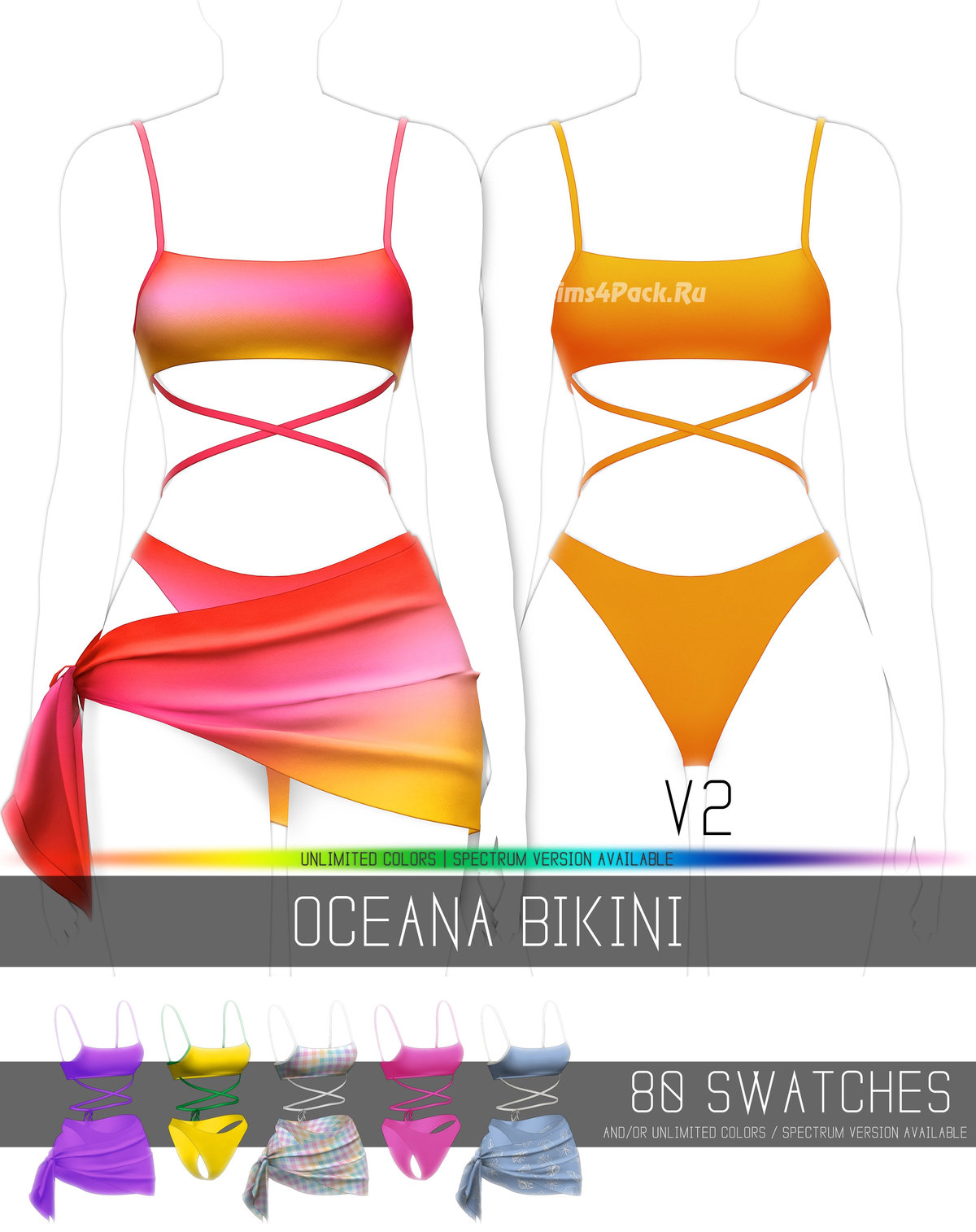 Женский купальник "OCEANA BIKINI"