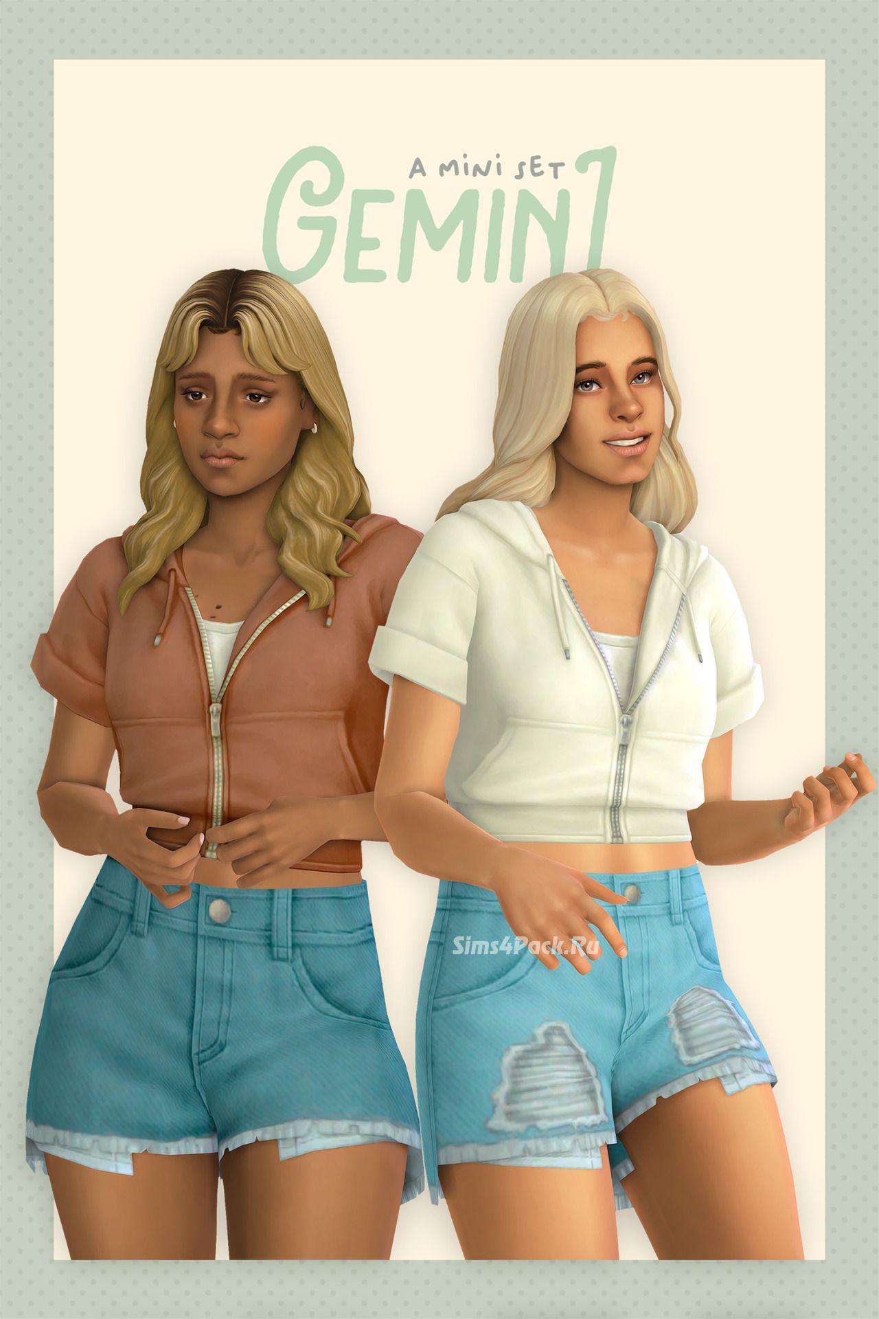 Комплект одежды для симочек "gemini"
