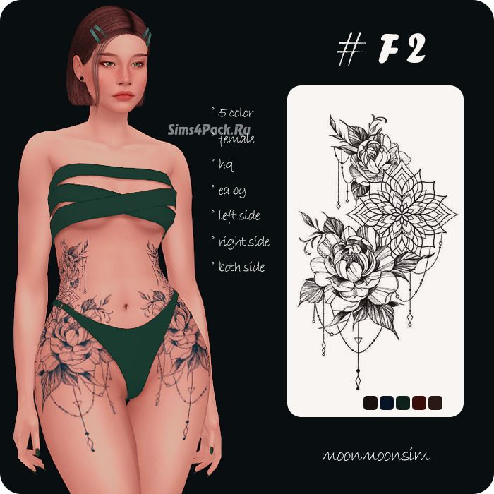 Тату "Flower Side Tattoo"
