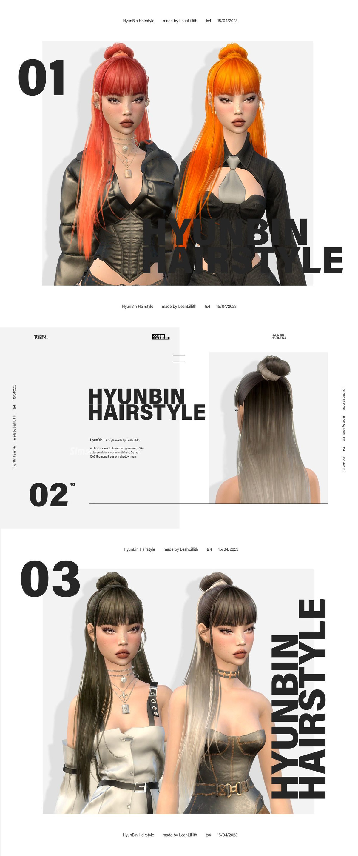 Женская прическа "HyunBin Hairstyle"