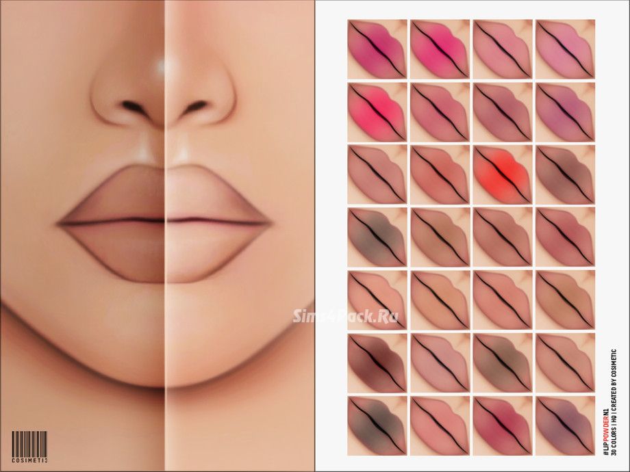 Пудра для губ "Lip Powder N1"