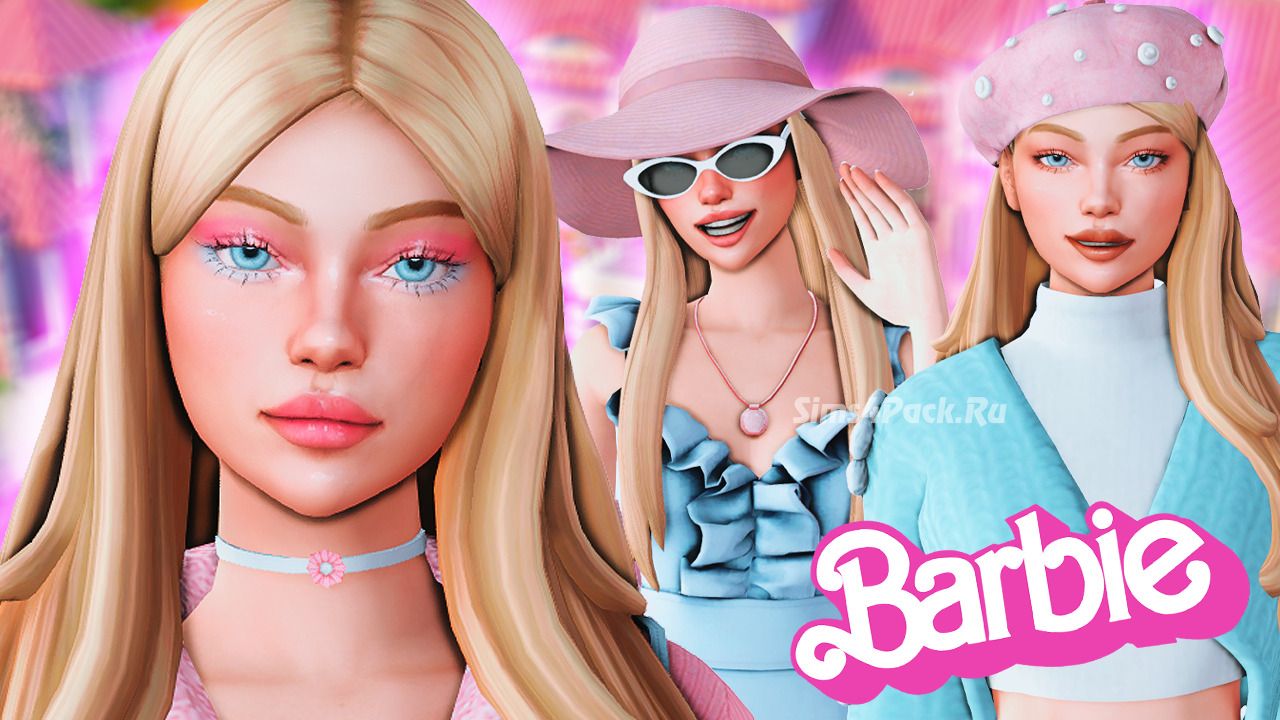 Симочка Барби "Barbie"