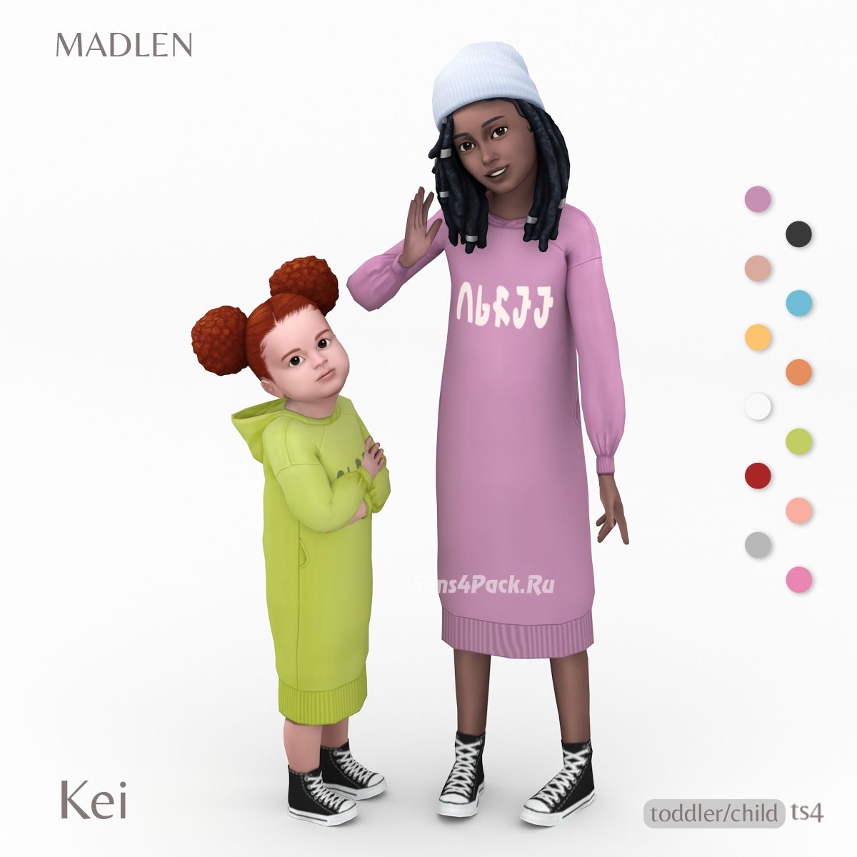 Платье-худи для детей и тоддлеров "Kei Hoodie"