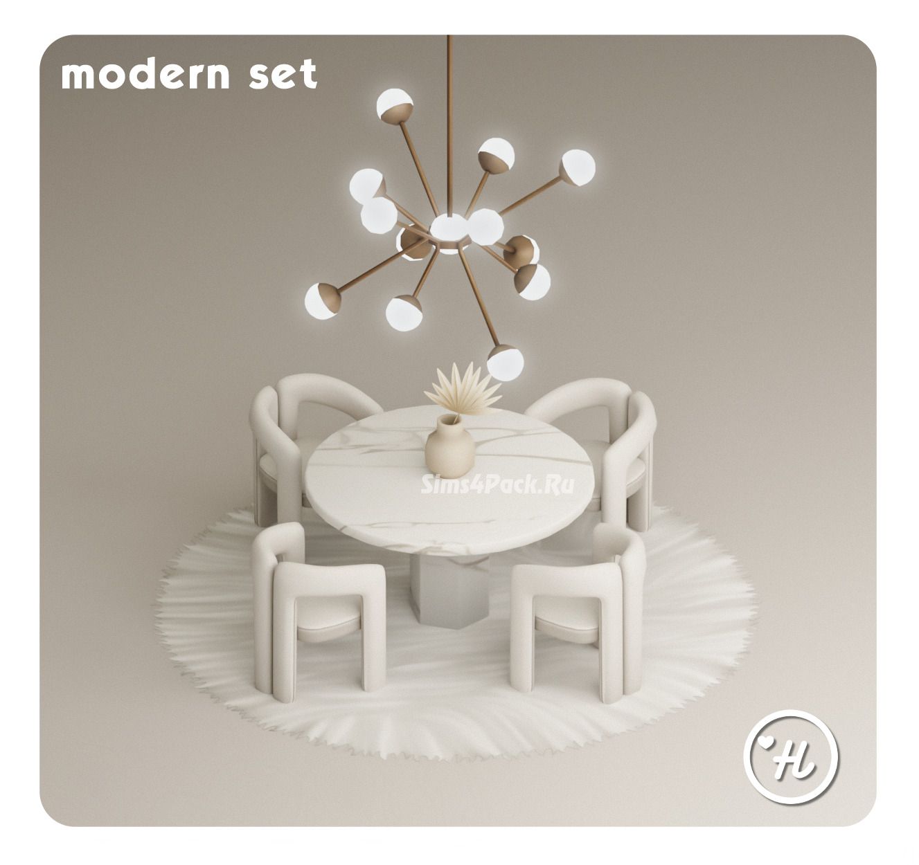 Столовая "modern set"