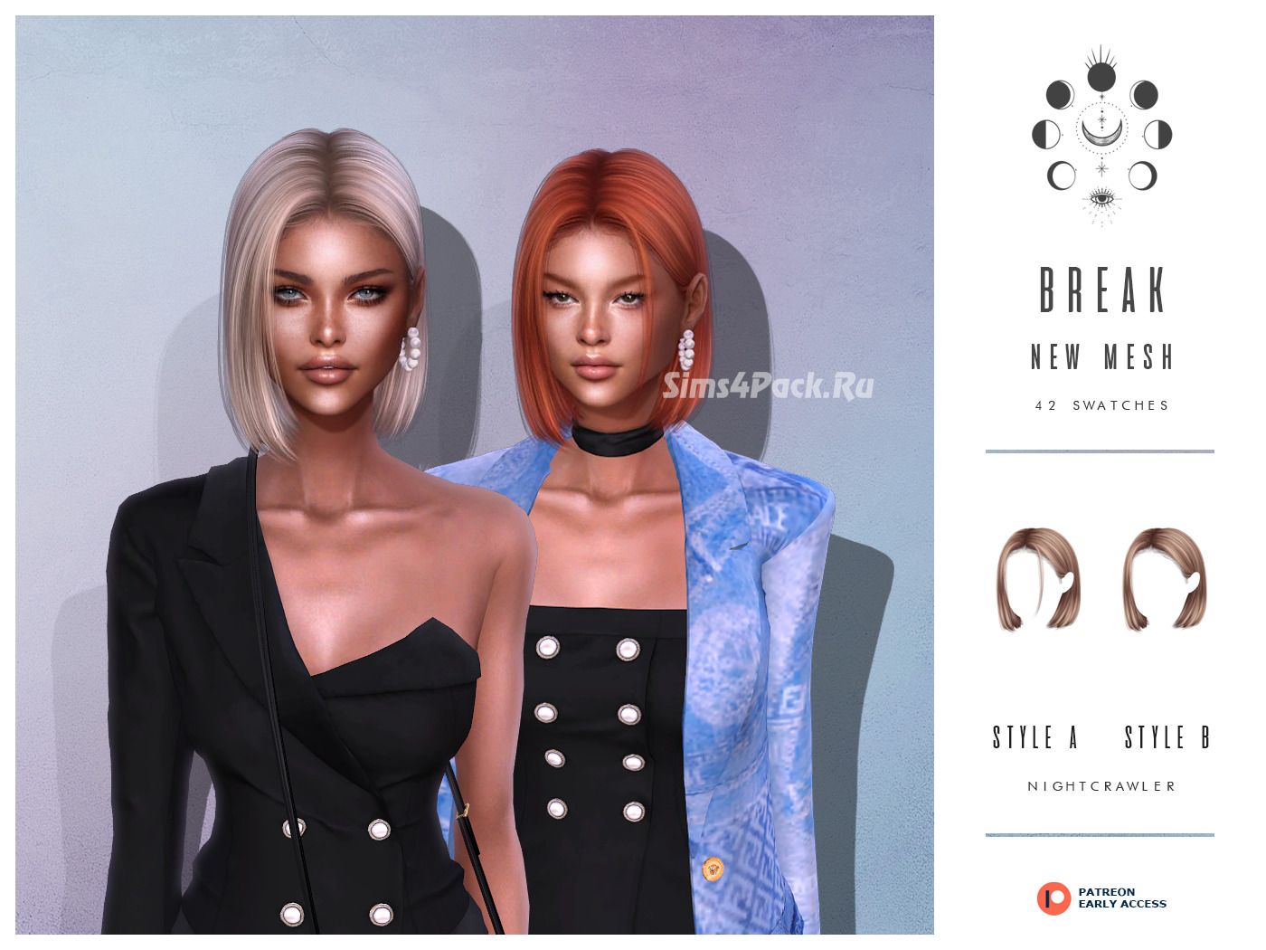 Женская прическа "BREAK HAIR"