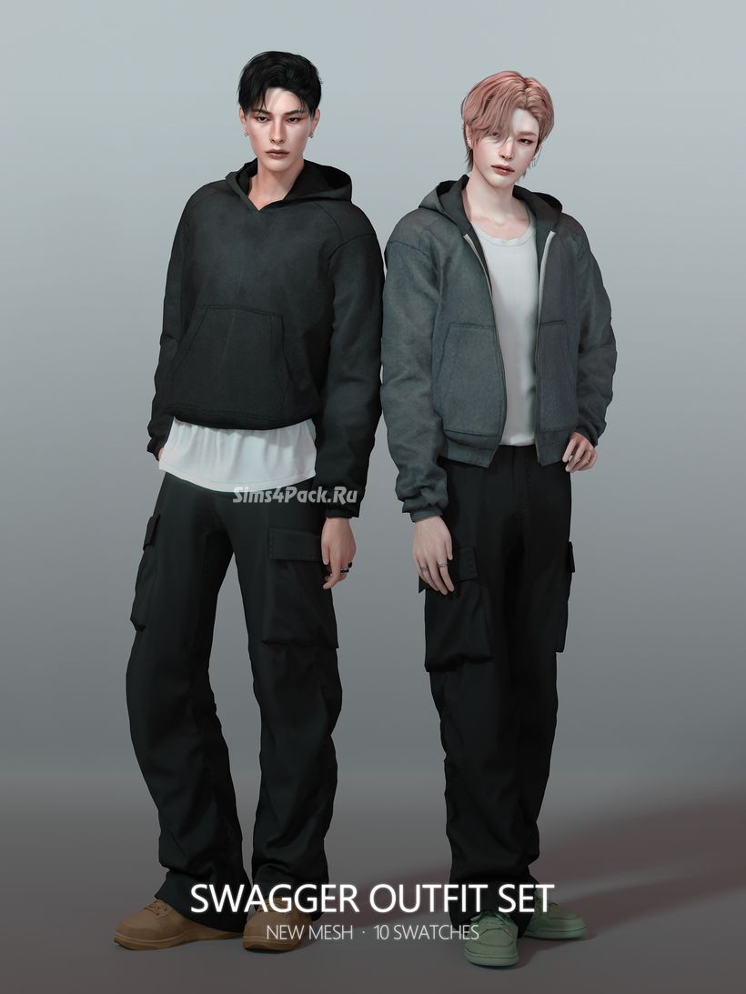 Набор мужской одежды "Swagger Outfit Set"