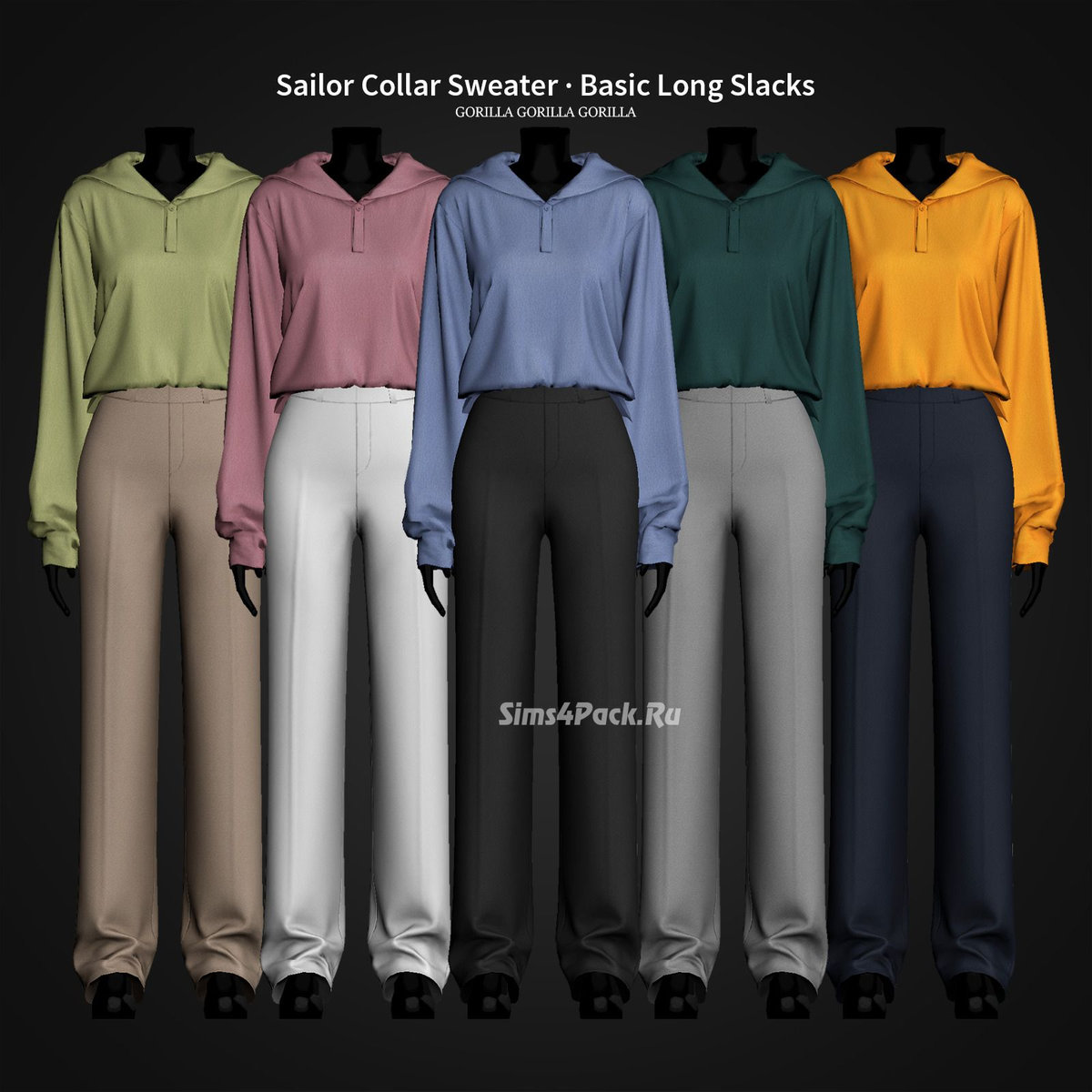 Свитер и брюки для симочек "Sailor Collar Sweater And Basic Long Slacks"