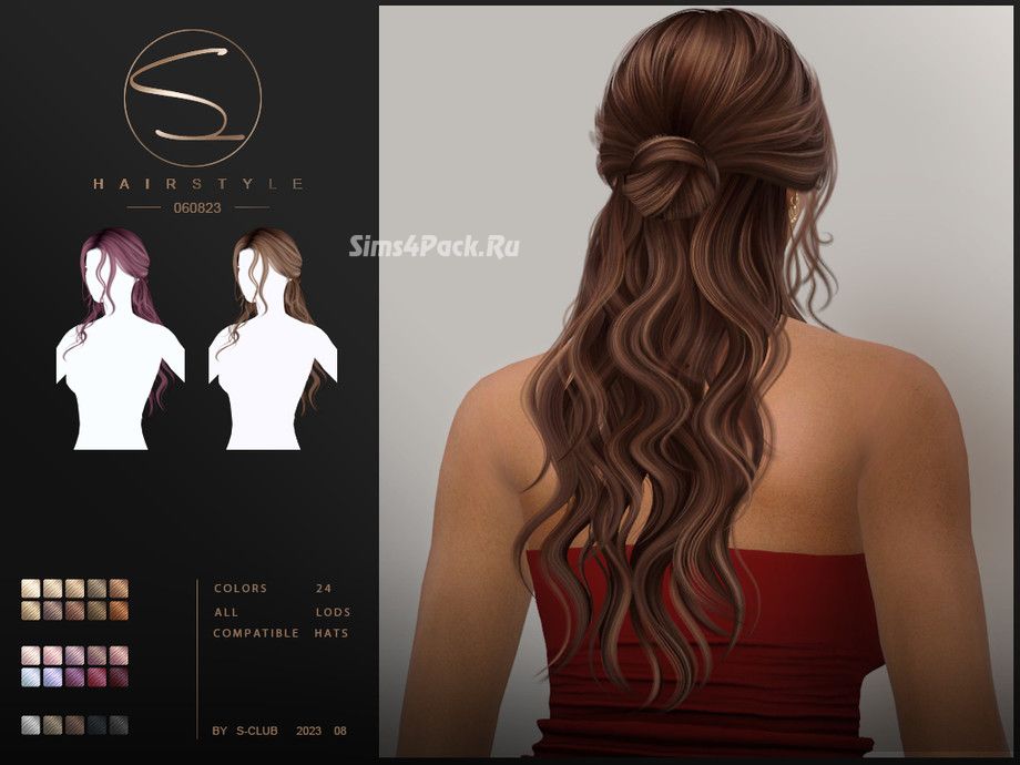 Прическа "LONG WAWY HAIRSTYLE (Ariel060823)"