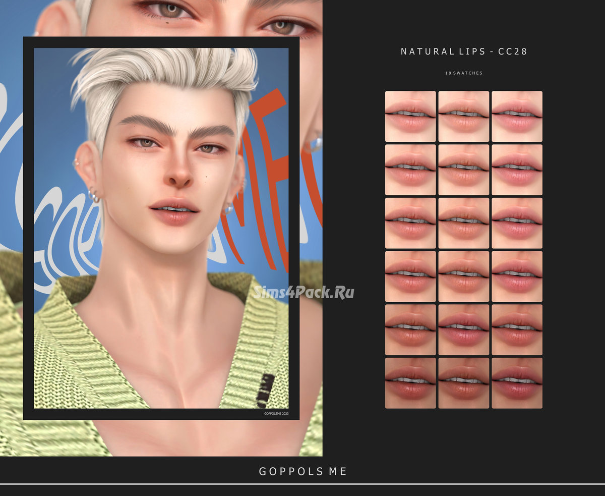 Бальзам для губ "Natural Lips CC28"