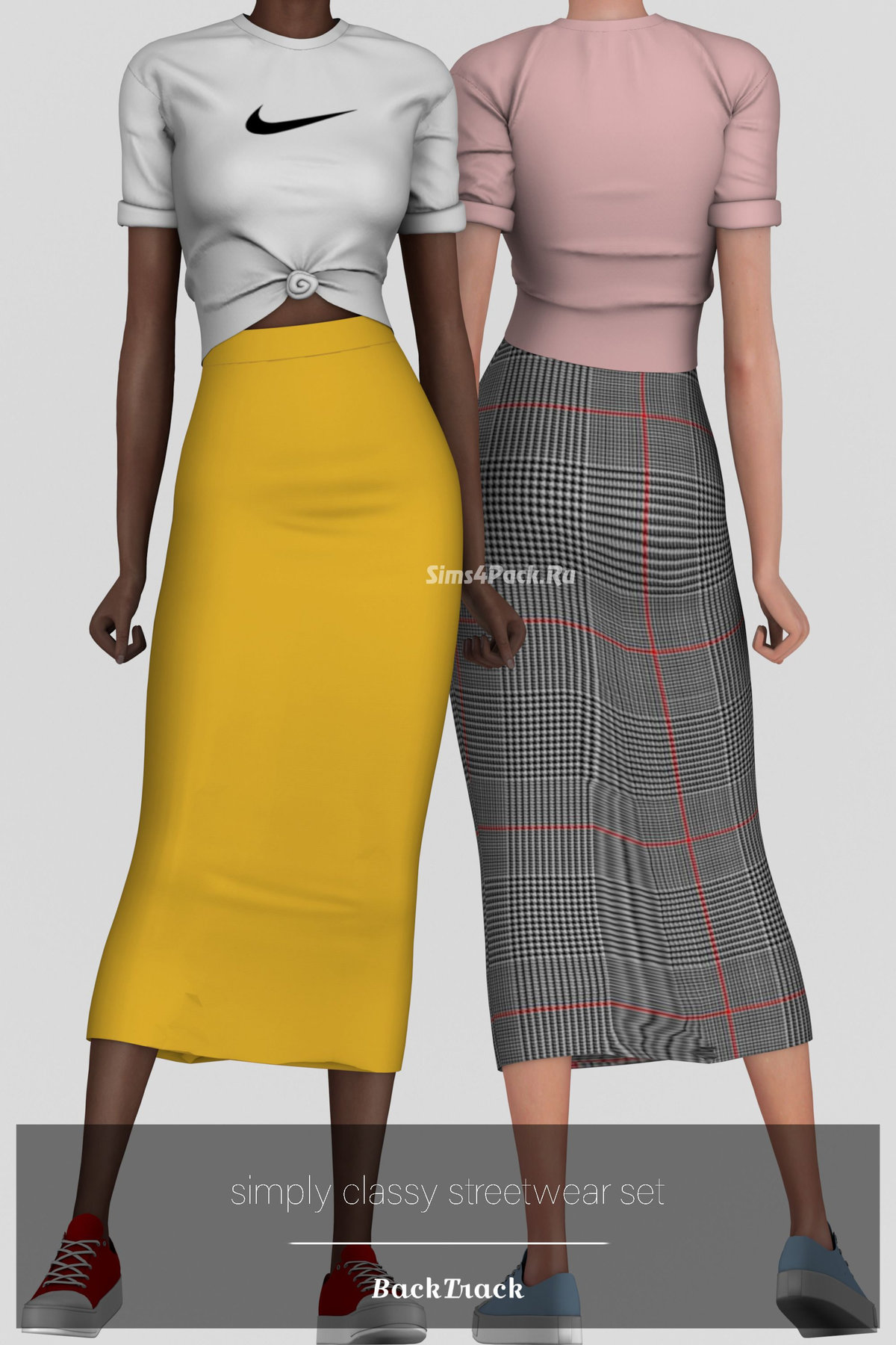 Сет для симочек "Simply Classy Streetwear Set"