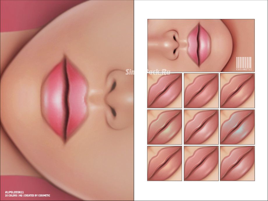 Блеск для губ "Lipgloss N11"