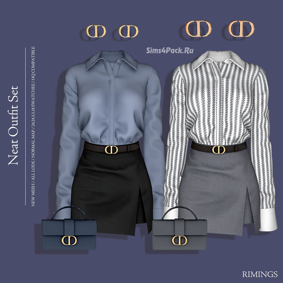 Наряд и аксессуары для симочки "Neat Outfit Set"