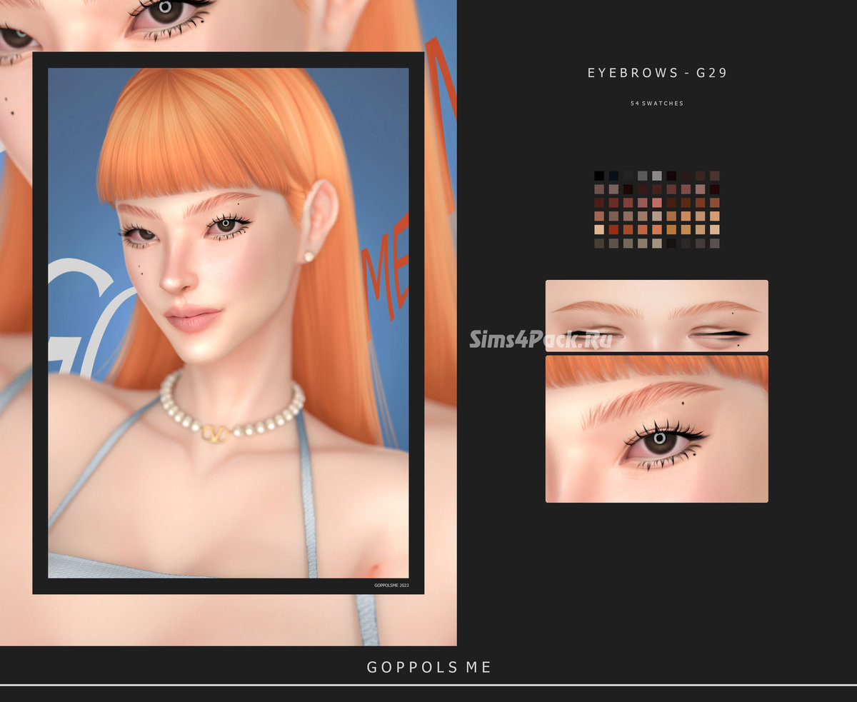 Брови "F-Eyebrows G29"