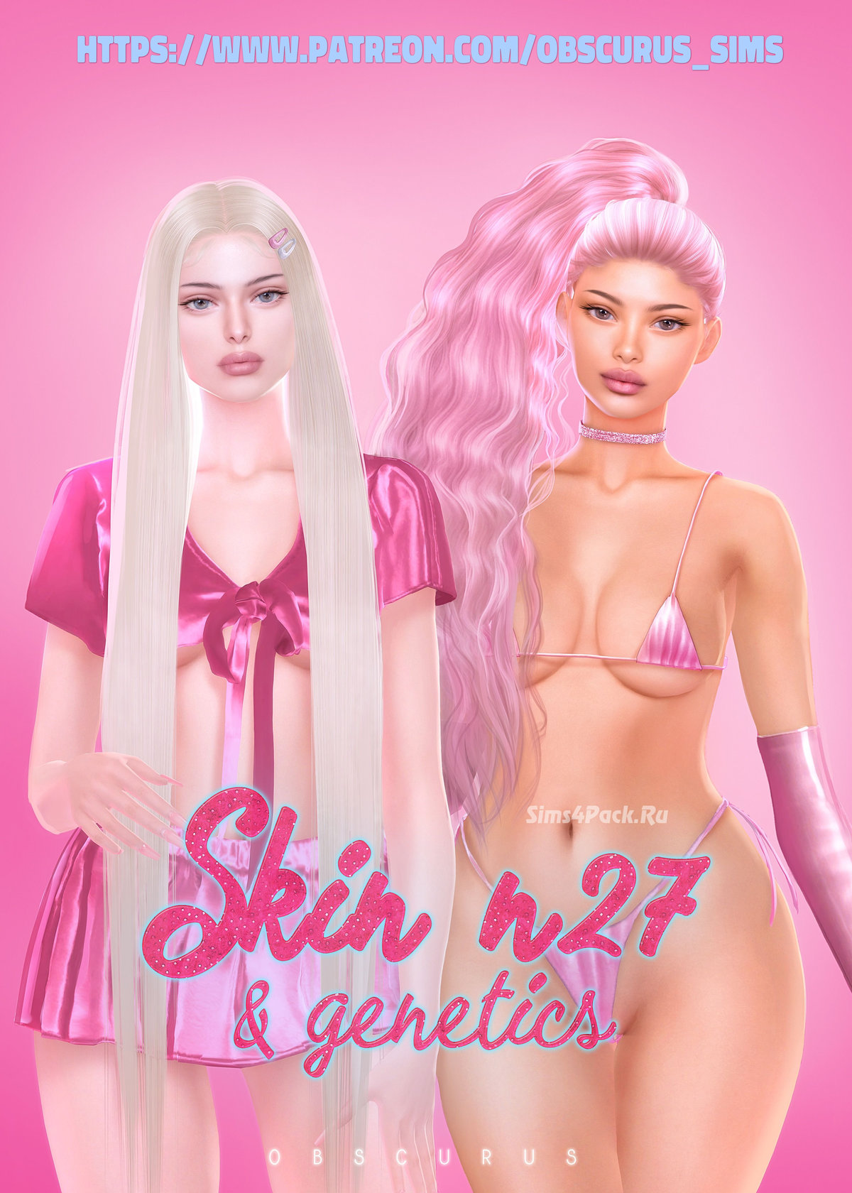 Набор генетики и косметики Часть 1. "SKIN N27 AND GENETICS!!!"