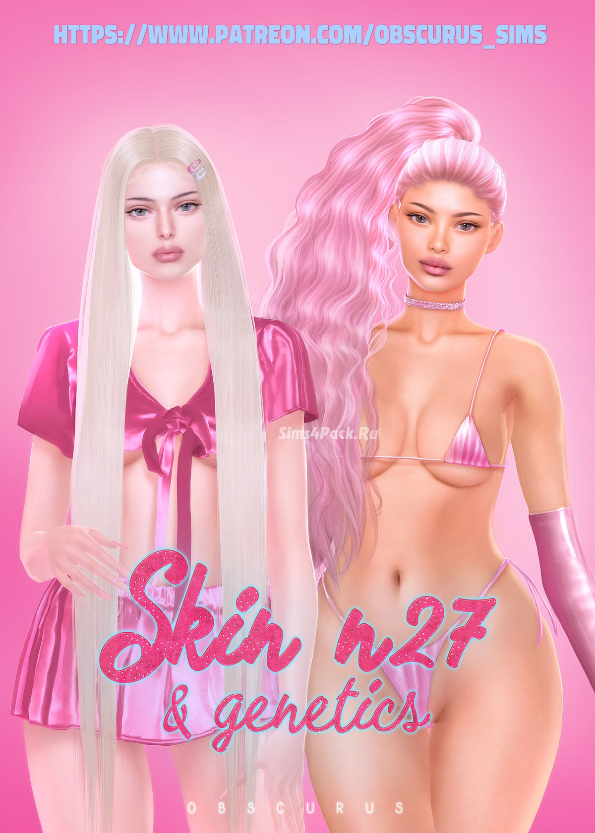 Набор генетики и косметики Часть 2. "SKIN N27 AND GENETICS!!!"