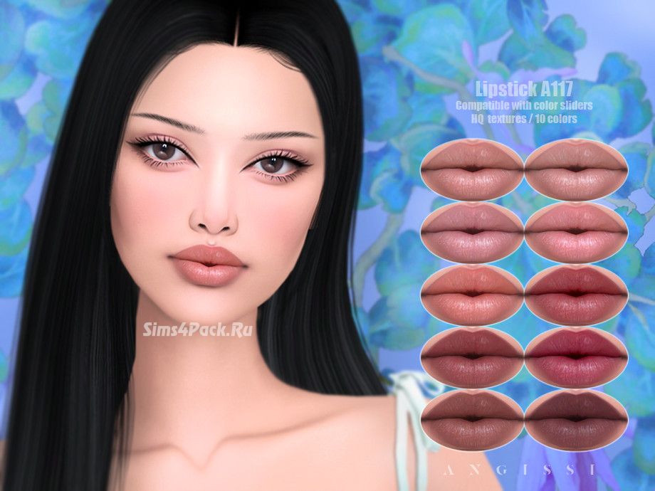 Помада для губ "Lipstick A117"