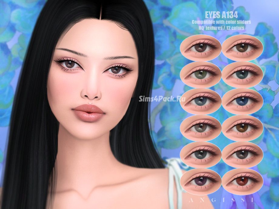 Линзы "EYES A134"