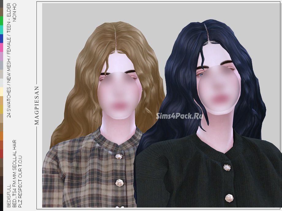 Женская прическа "Seollal hair"