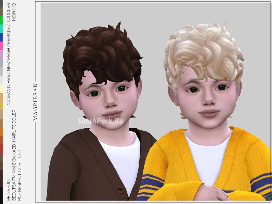 Прическа для тоддлеров "Dokkaebi hair for toddler"