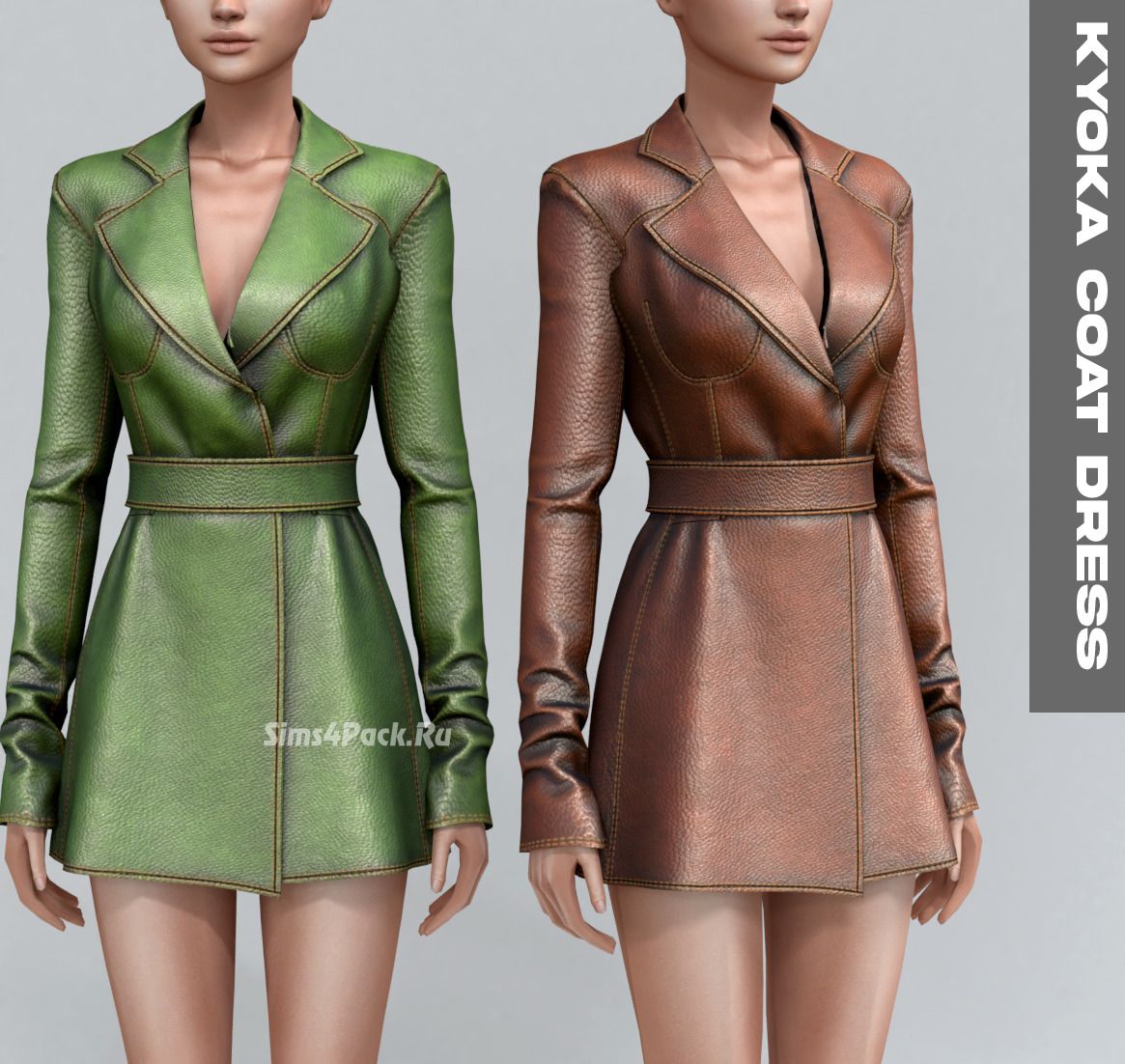 Плащ для симочек "kyoka coat dress"