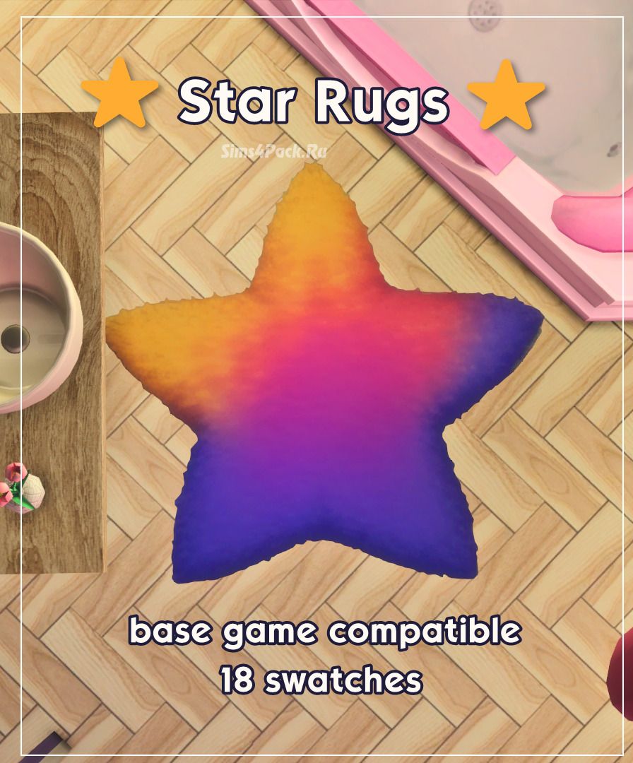 Ковер "Star Rugs"