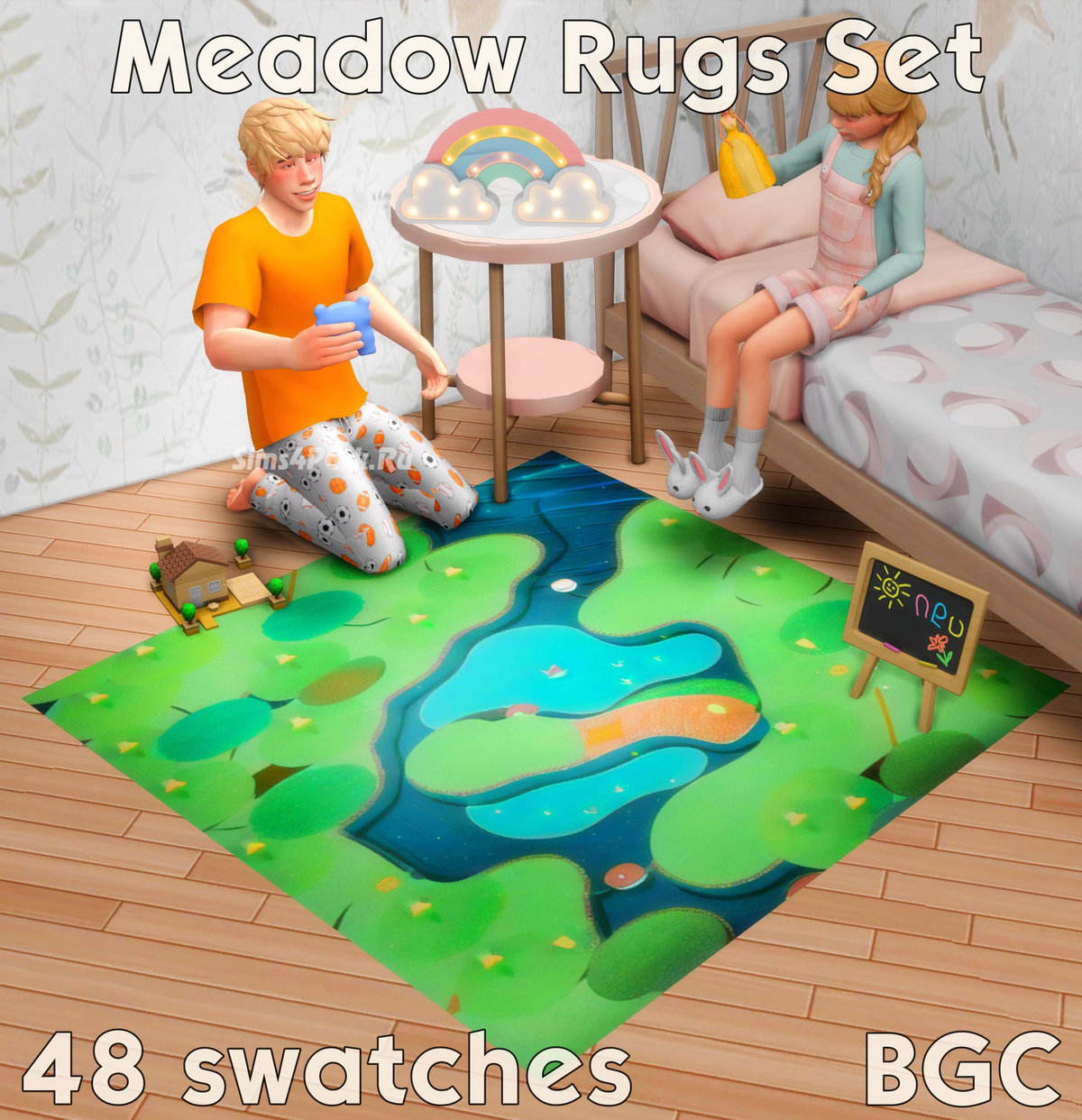 Набор ковриков "Meadow Rug Set"