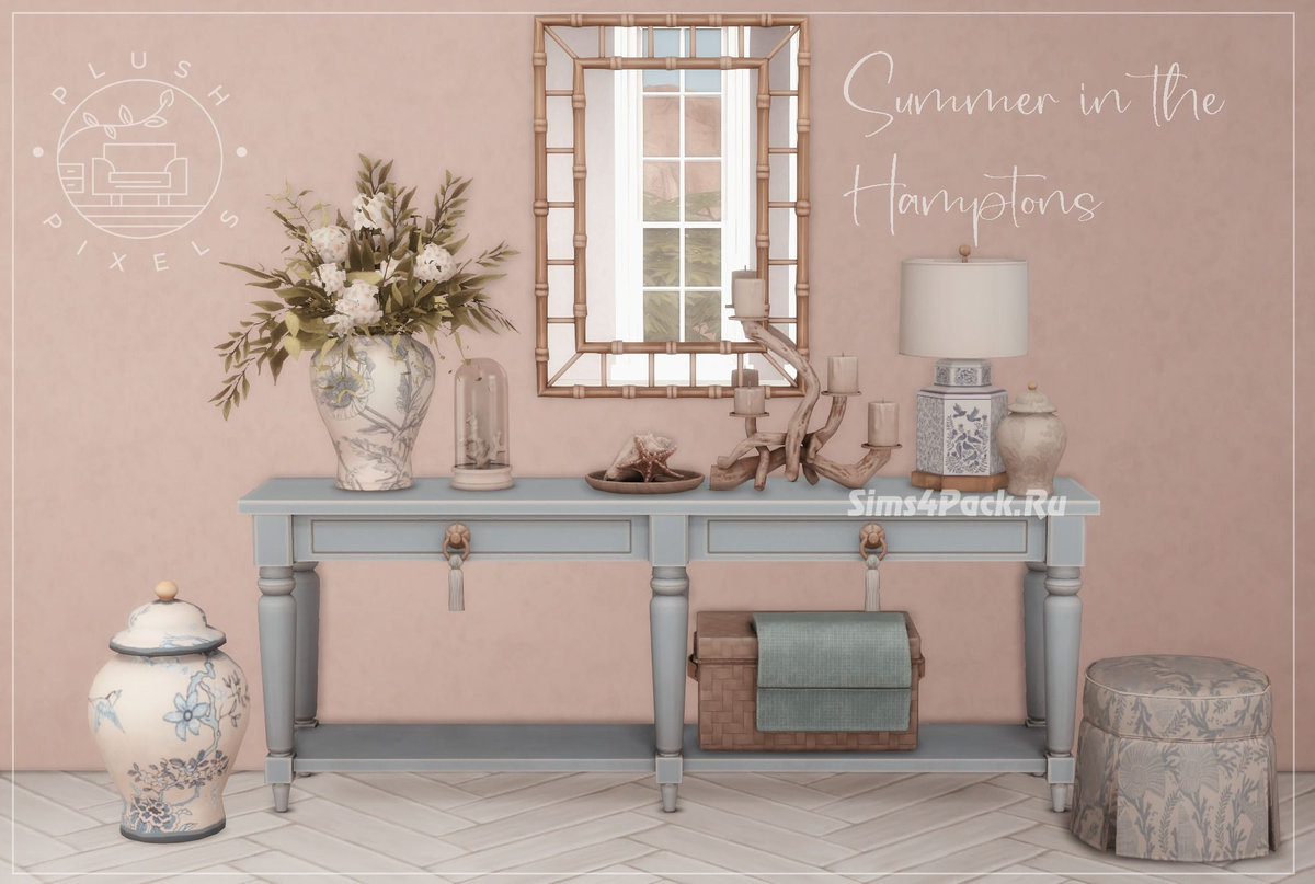Сет для холла "Summer in the Hamptons"