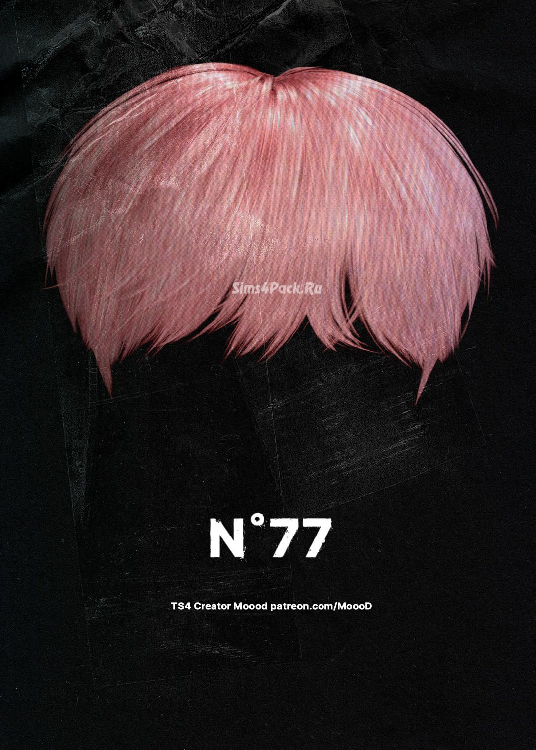 Прическа "Hair N77"