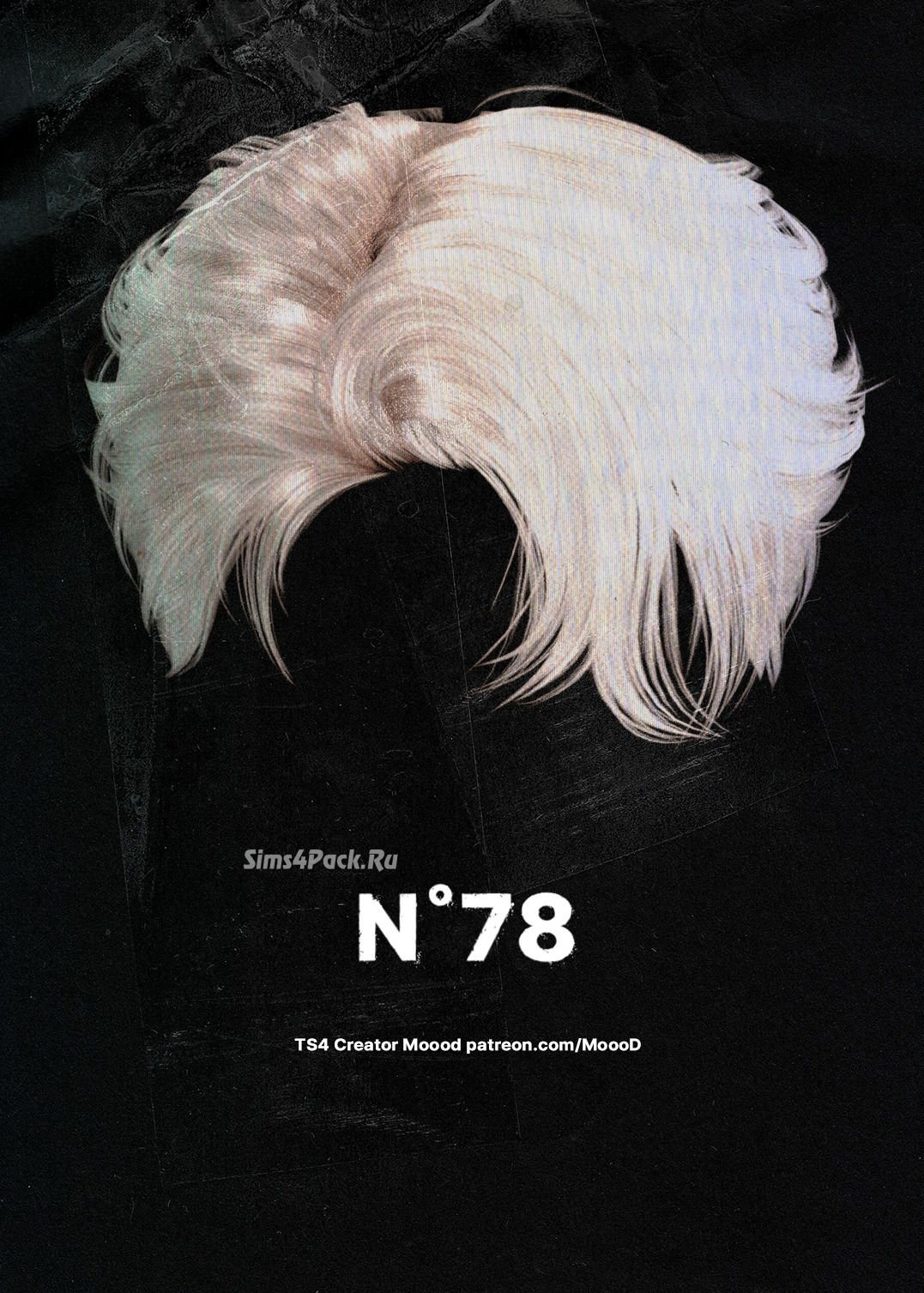 Прическа "Hair N78"