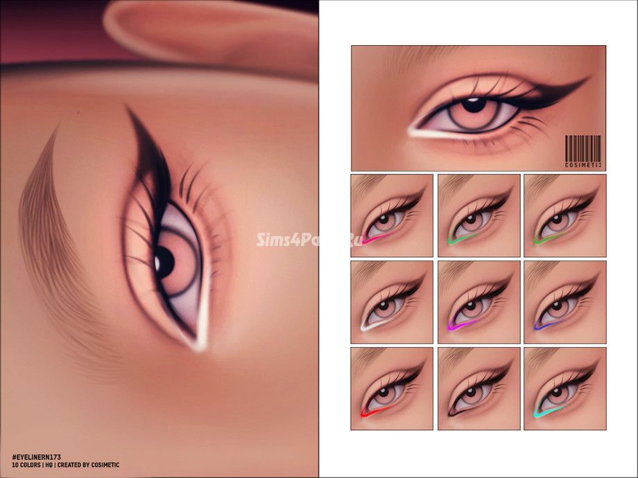 Подводка для глаз "EYELINER N173"