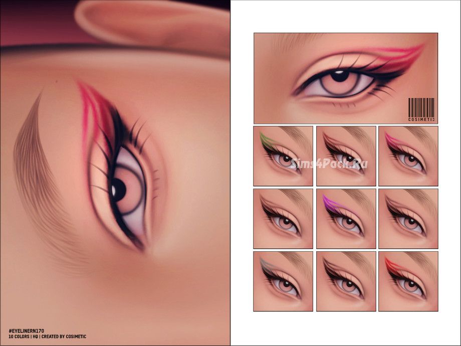 Подводка для глаз "EYELINER N170"