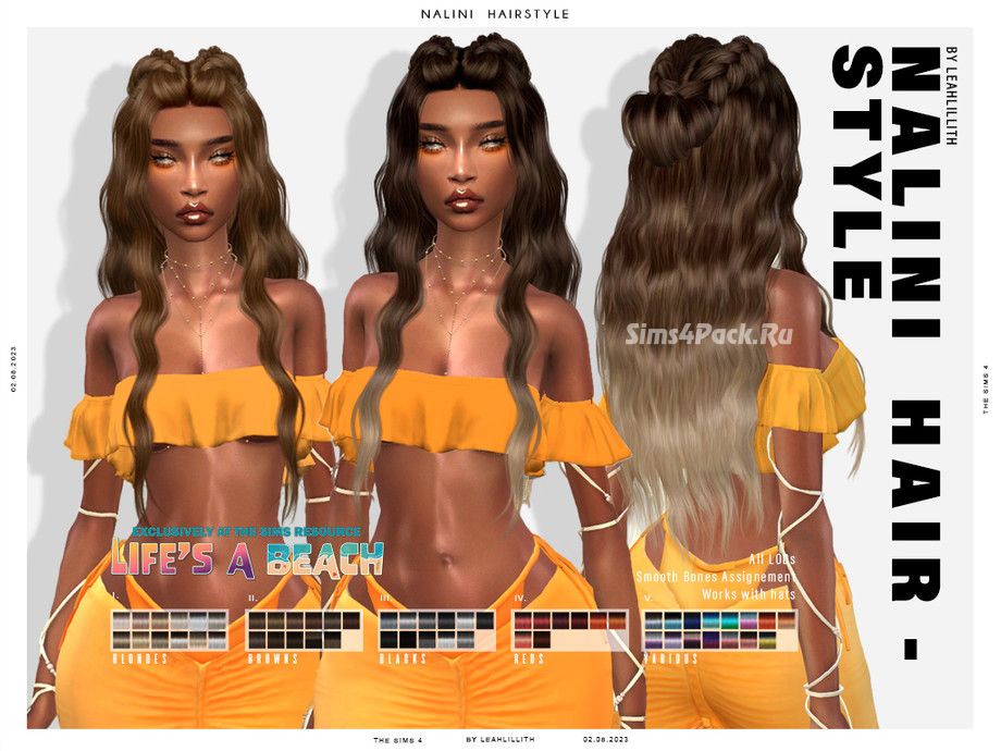 Женская прическа "Lifes A Beach Nalini Hairstyle"