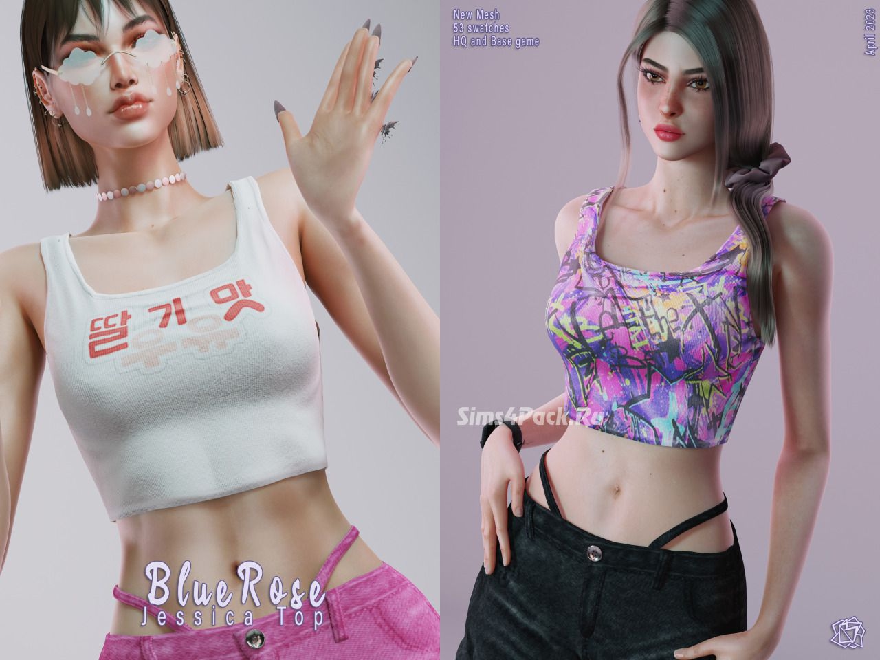 Топ "jessica crop top"