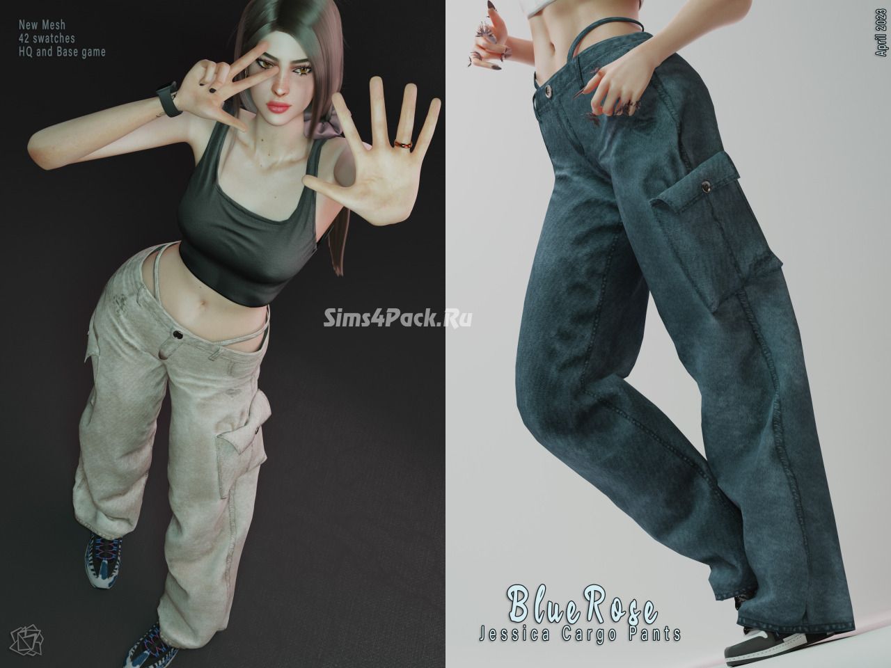 Штаны для симочки "jessica cargo pants"