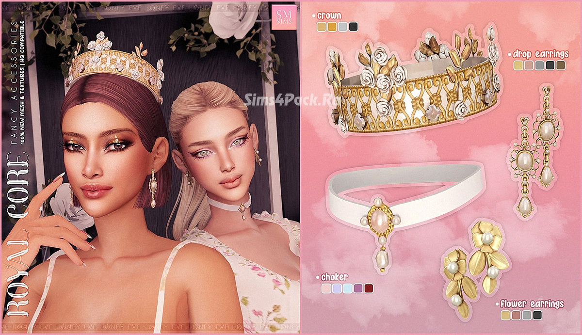 Набор королевских аксессуаров "Royal Core - Fancy Accessories"