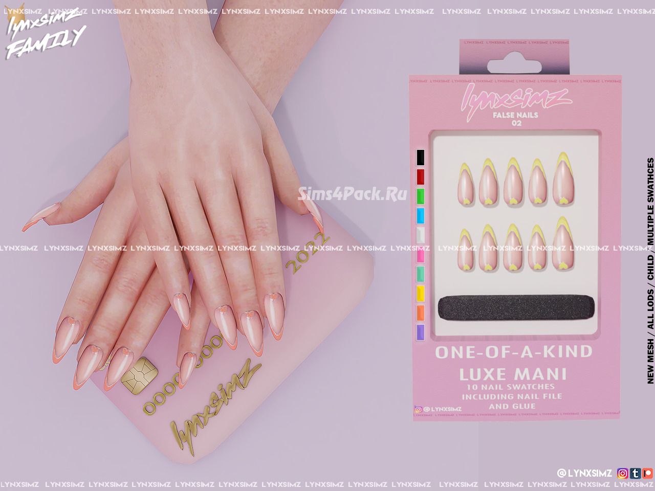 Маникюр для девочек "NAILS 02 - Child"
